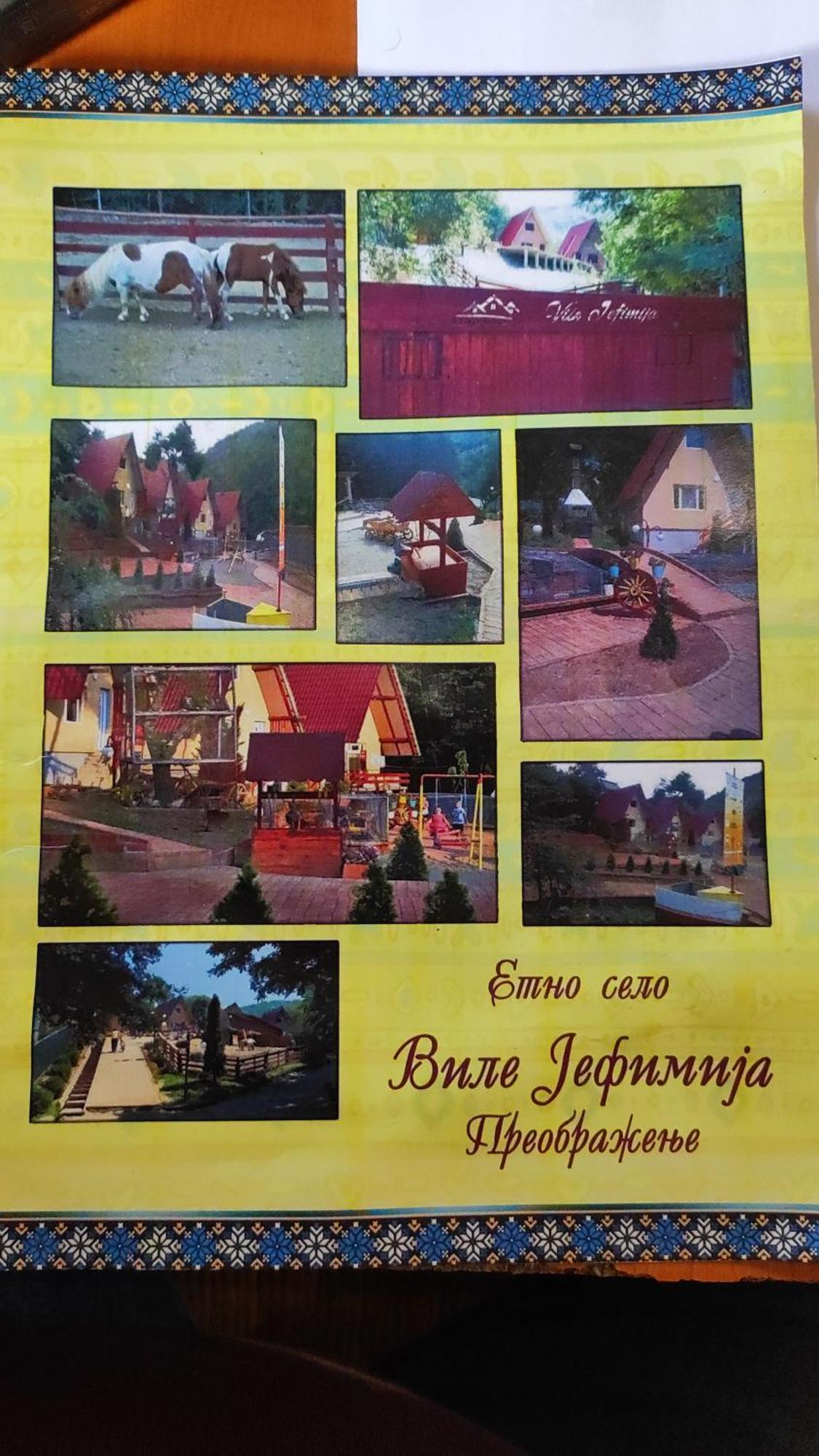 Vile Jefimija Vranje Exteriér fotografie